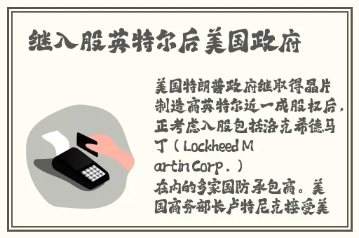国精产品一品二品国精91